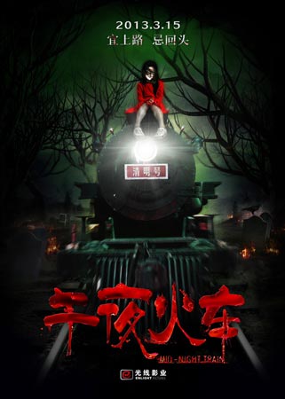 美利坚大学学士毕业证
